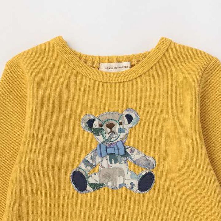 Q for the Zoo Teddy Bear Suit,Light blue, medium image number 4