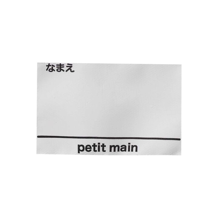 Assorted Backpack (M Size),Pink, medium image number 24