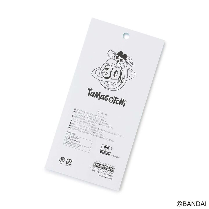 [Tamagotchi] Puffy Stickers,Light blue, medium image number 1