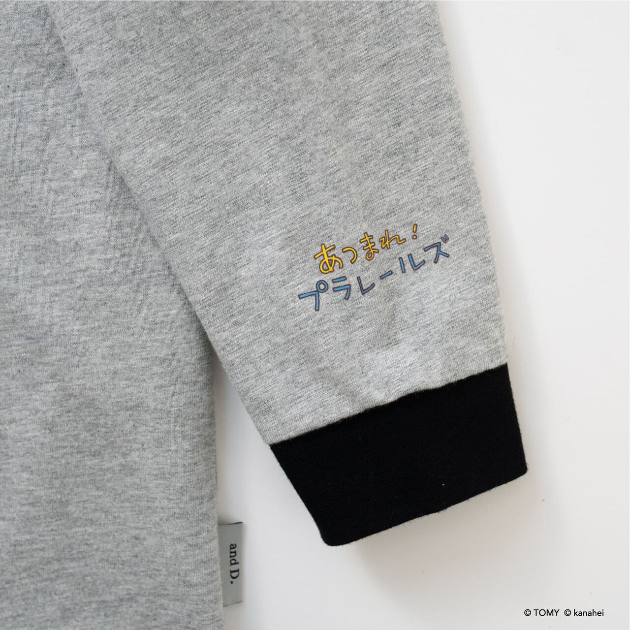 Gather! Plarails Icon Long Sleeve T-Shirt,Top gray, large image number 14