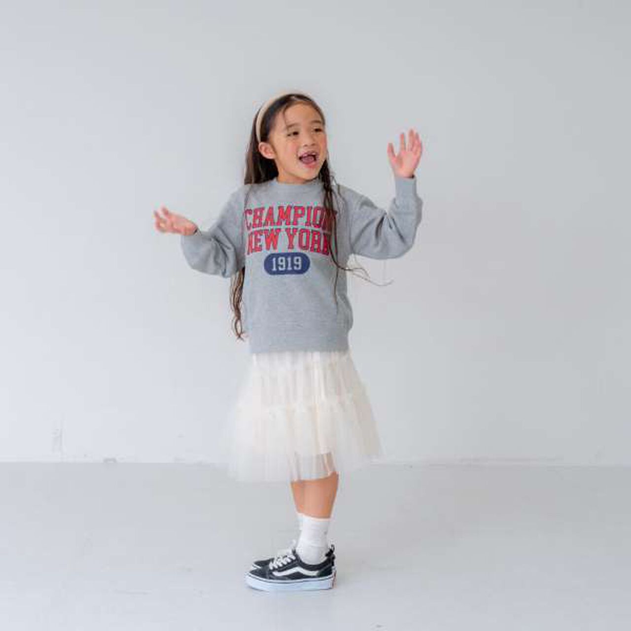 Tulle Tiered Skirt,Ivory, large image number 1