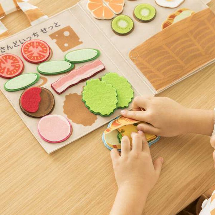 [TOY Wear] Sandona Bakery,Beige, medium image number 11