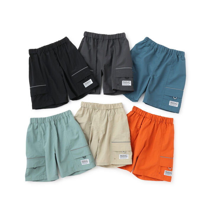 [School-Ready] [Water-Repellent, Anti-Stain, Durable, UV] 4/5 Length Pants (with Reflective Sheet),Beige, medium image number 12