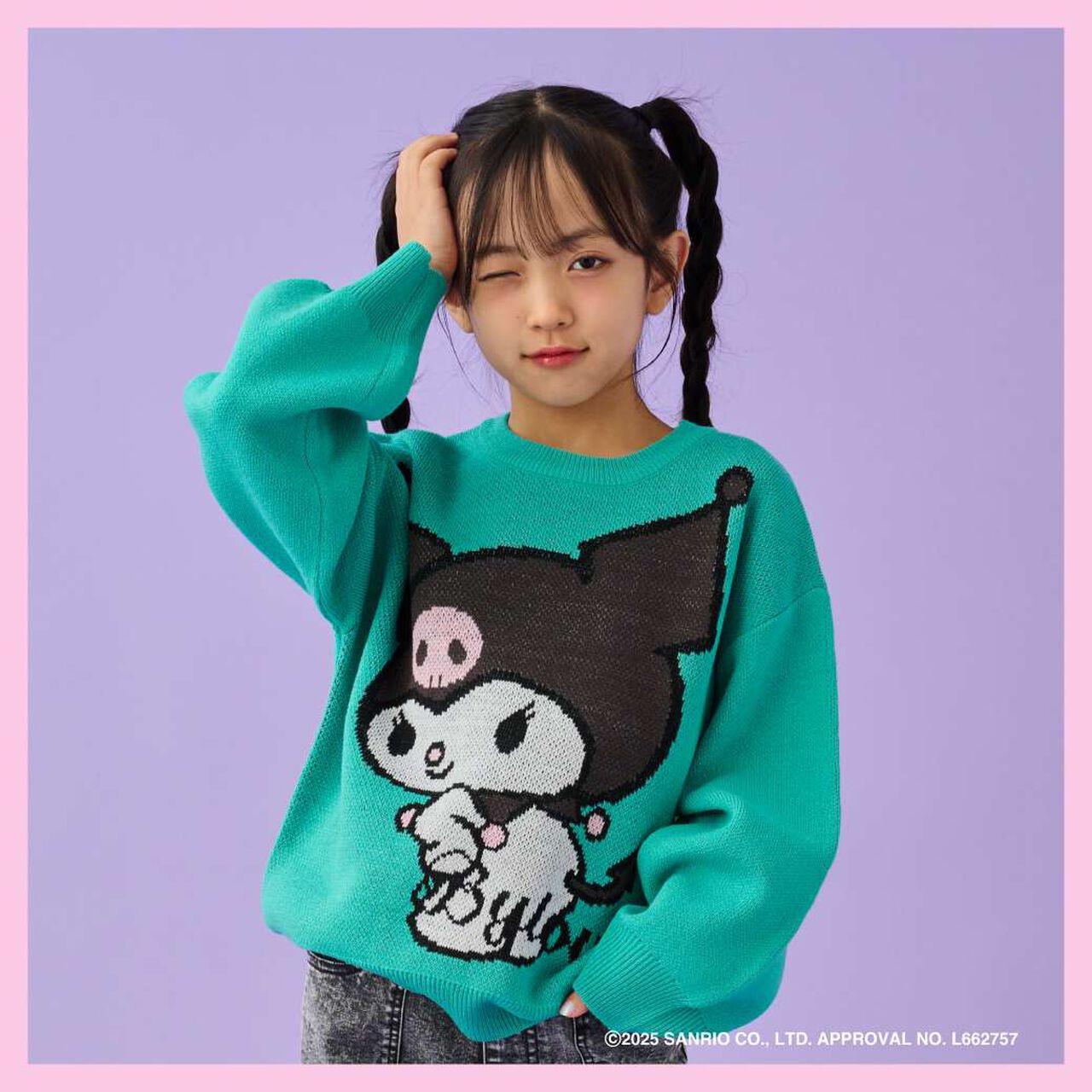 Kuromi Jacquard Knit Pullover,Emerald green, large image number 0