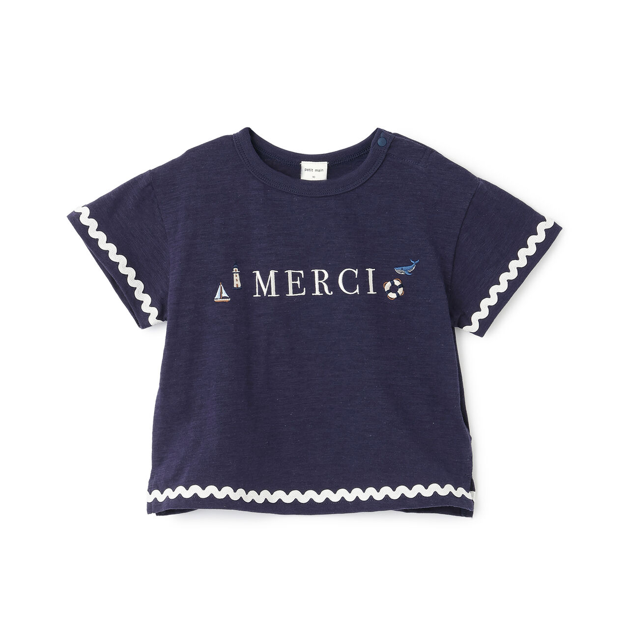 [Cool Touch] Marine Embroidered Sleeve Line T-Shirt,Light khaki, large image number 5