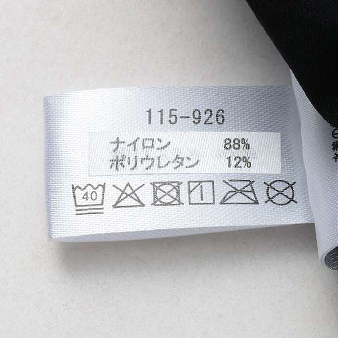 [SWIM] Nylon Surf Pants,Sax blue, large image number 14