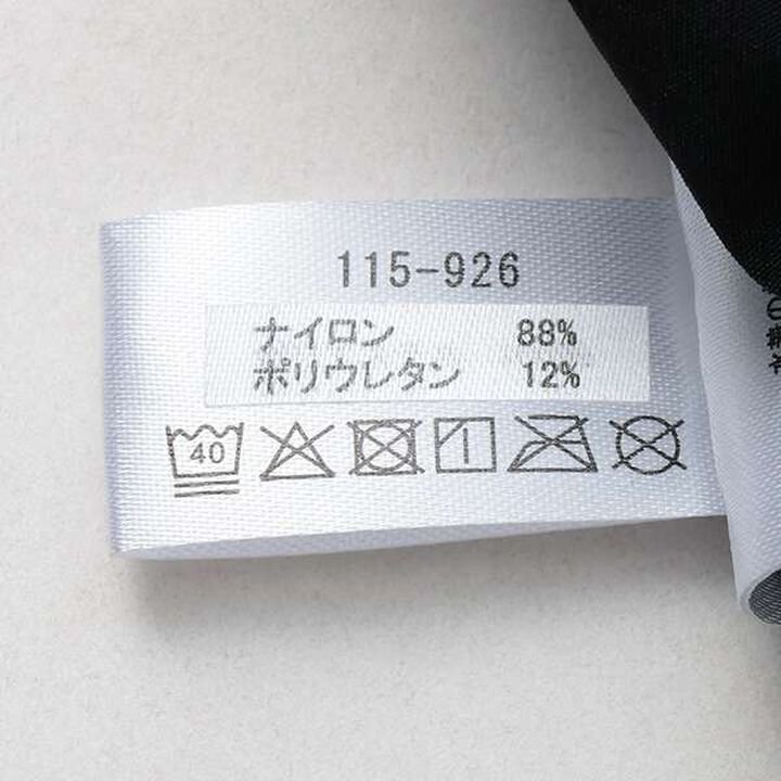 [SWIM] Nylon Surf Pants,Sax blue, medium image number 14