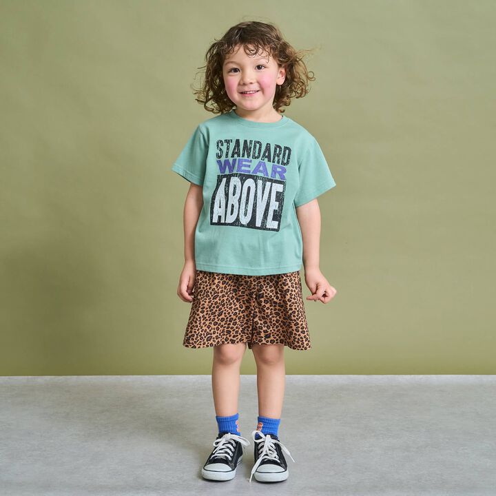[Anti-Stain, Quick-Dry, Shape Retaining] Assorted Printed T-Shirts - 8 Patterns Available,Ivory, medium image number 32