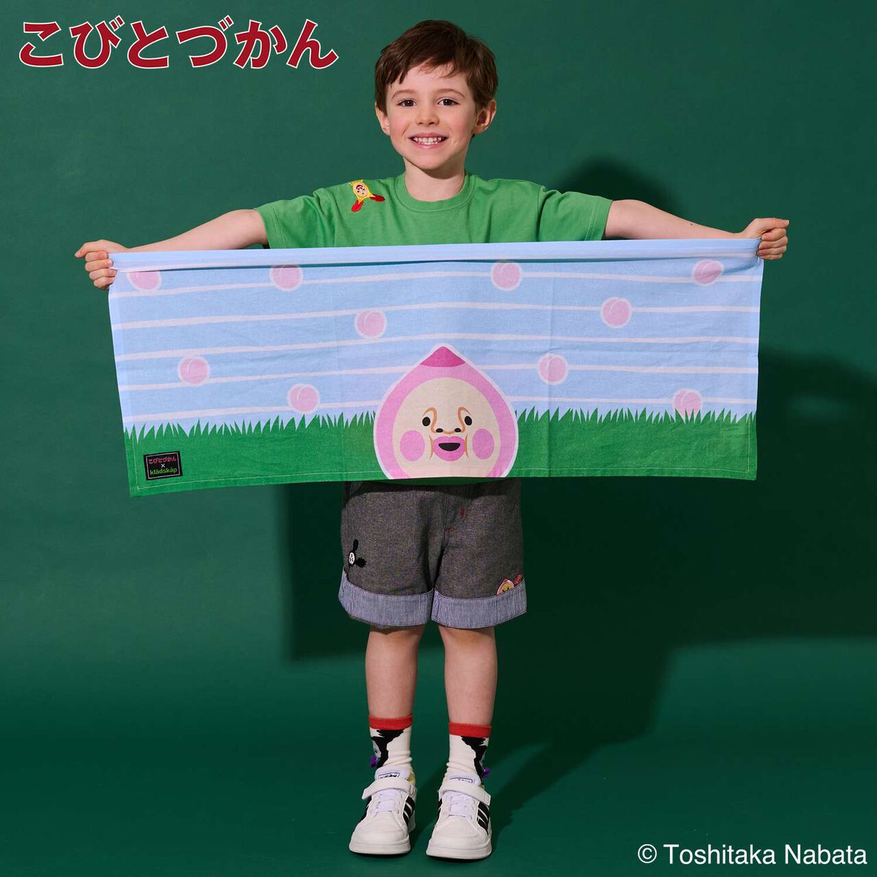 [Kobito Zukan] Role-Play Tenugui Towel,Moss green, large image number 20