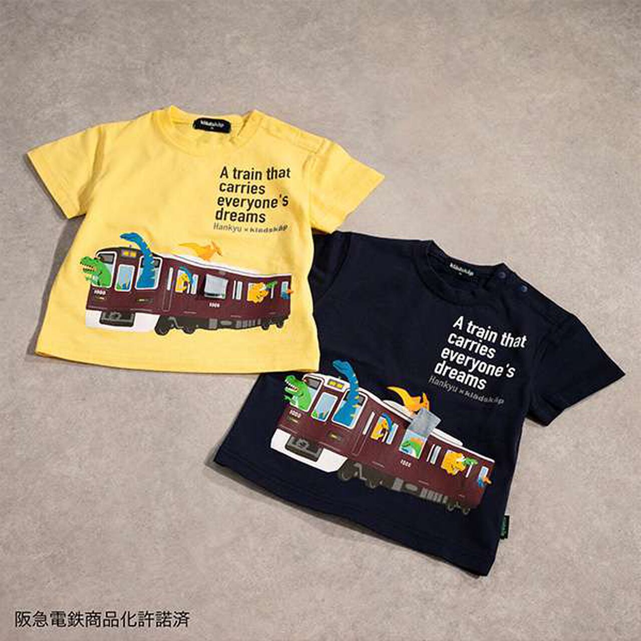 Hankyu Railway Short Sleeve T-Shirt,Cream, large image number 12