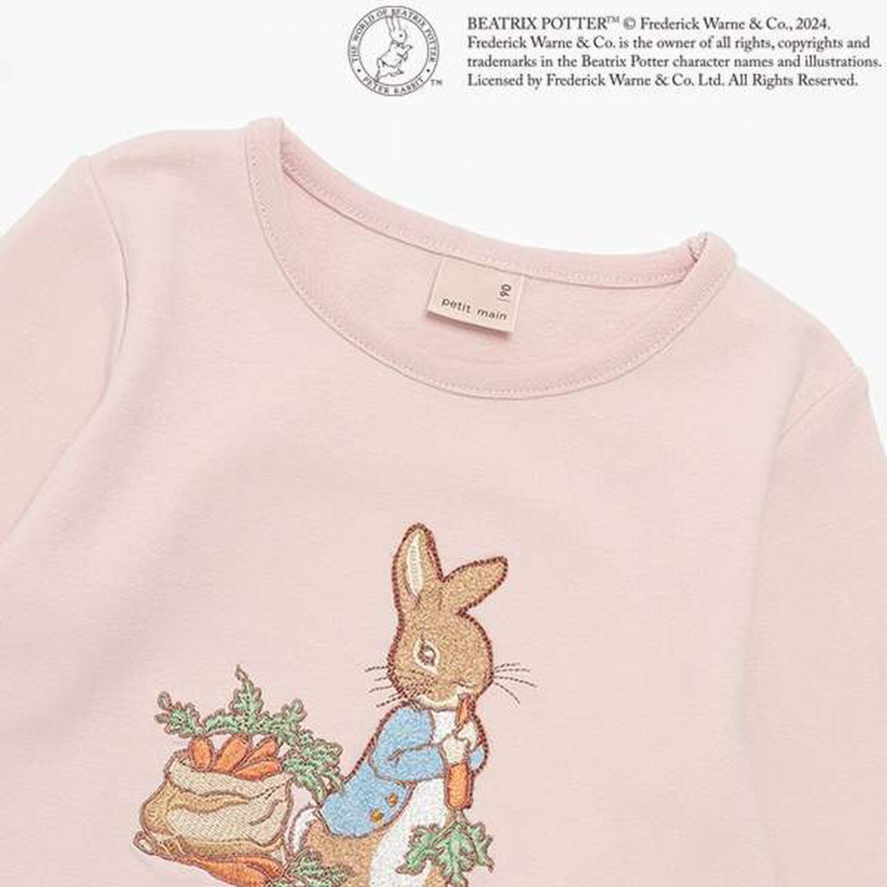 Sanrio Tulle Puff Long Sleeve T-Shirt,Light pink, large image number 18