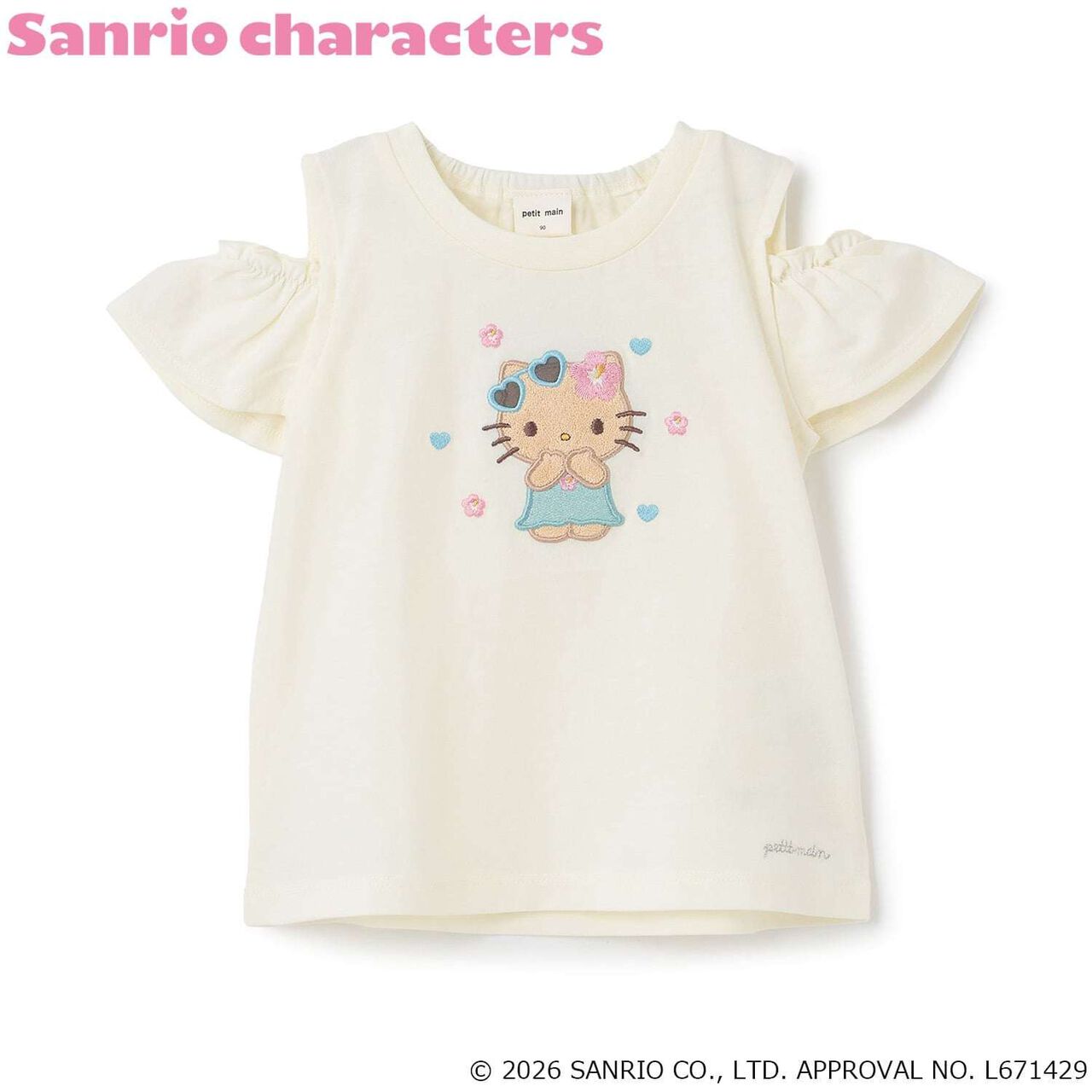 [Sanrio角色們/涼感] 露肩圖案短袖T恤,象牙白, large image number 8
