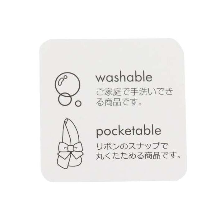 Foldable Ribbon Hat,Light blue, medium image number 3