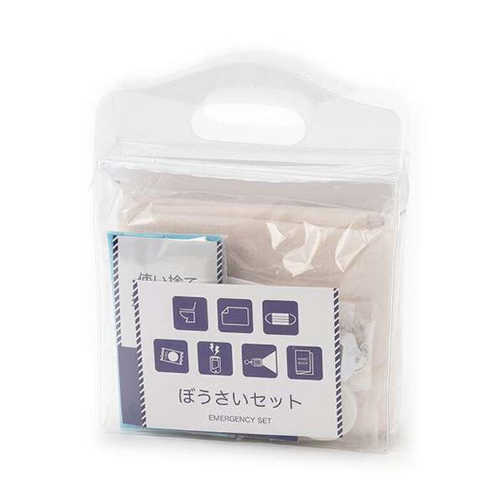 Guardian Disaster Preparedness Kit,Multi color, medium image number 1