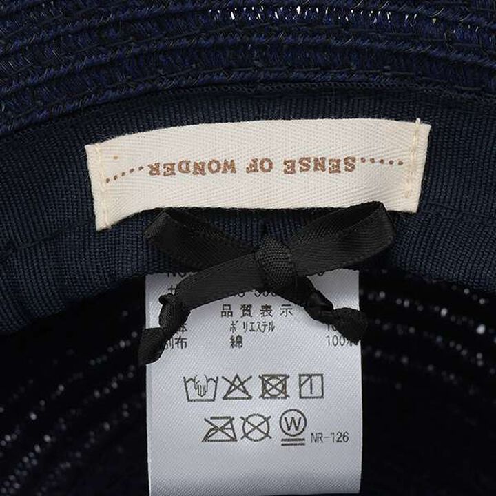 Washable Blade Liberty Ribbon Hat,Navy, medium image number 9