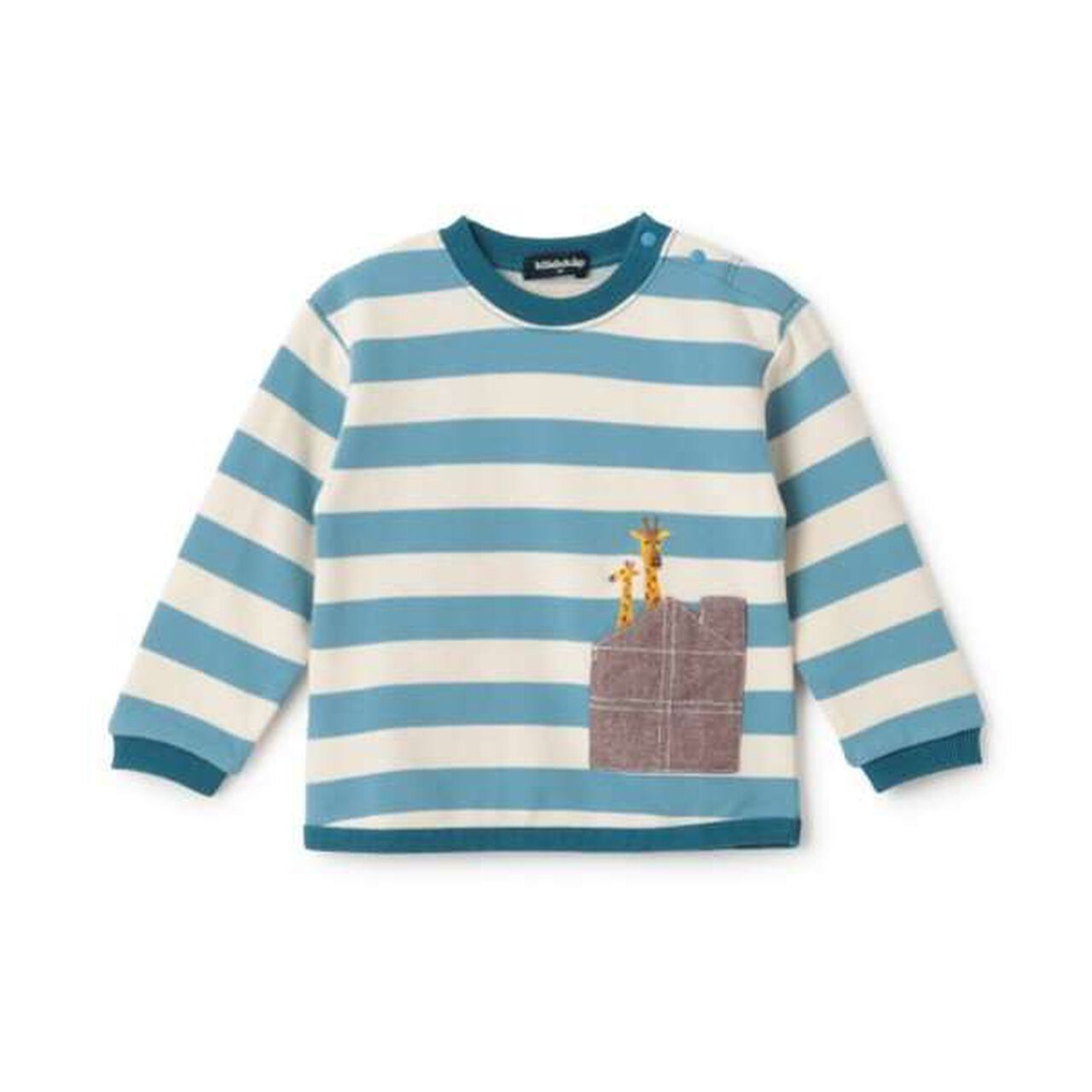 Animal Stripe Pattern Sweatshirt with Pocket,Light blue, large image number 1