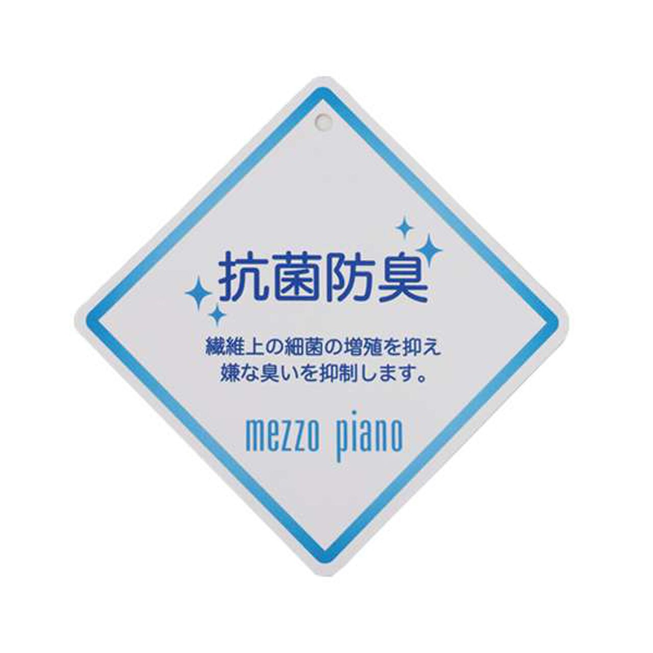 [Ballet] Cache-Coeur Top,Light pink, large image number 12