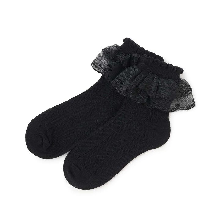 Lace-Trimmed Socks,Brown, medium image number 4