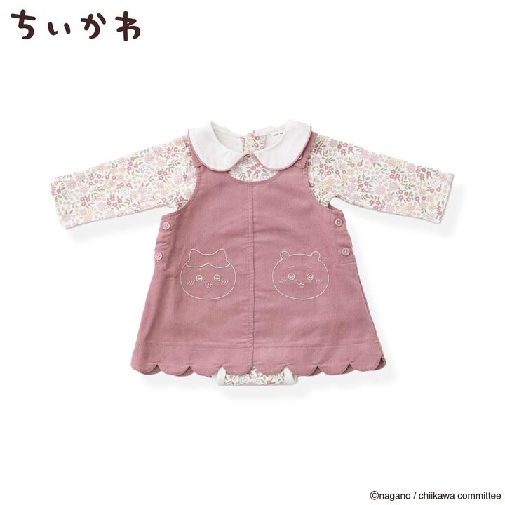 [Anime Chiikawa] Collar Romper & Jumper Skirt Set,Mocha tea, medium image number 1