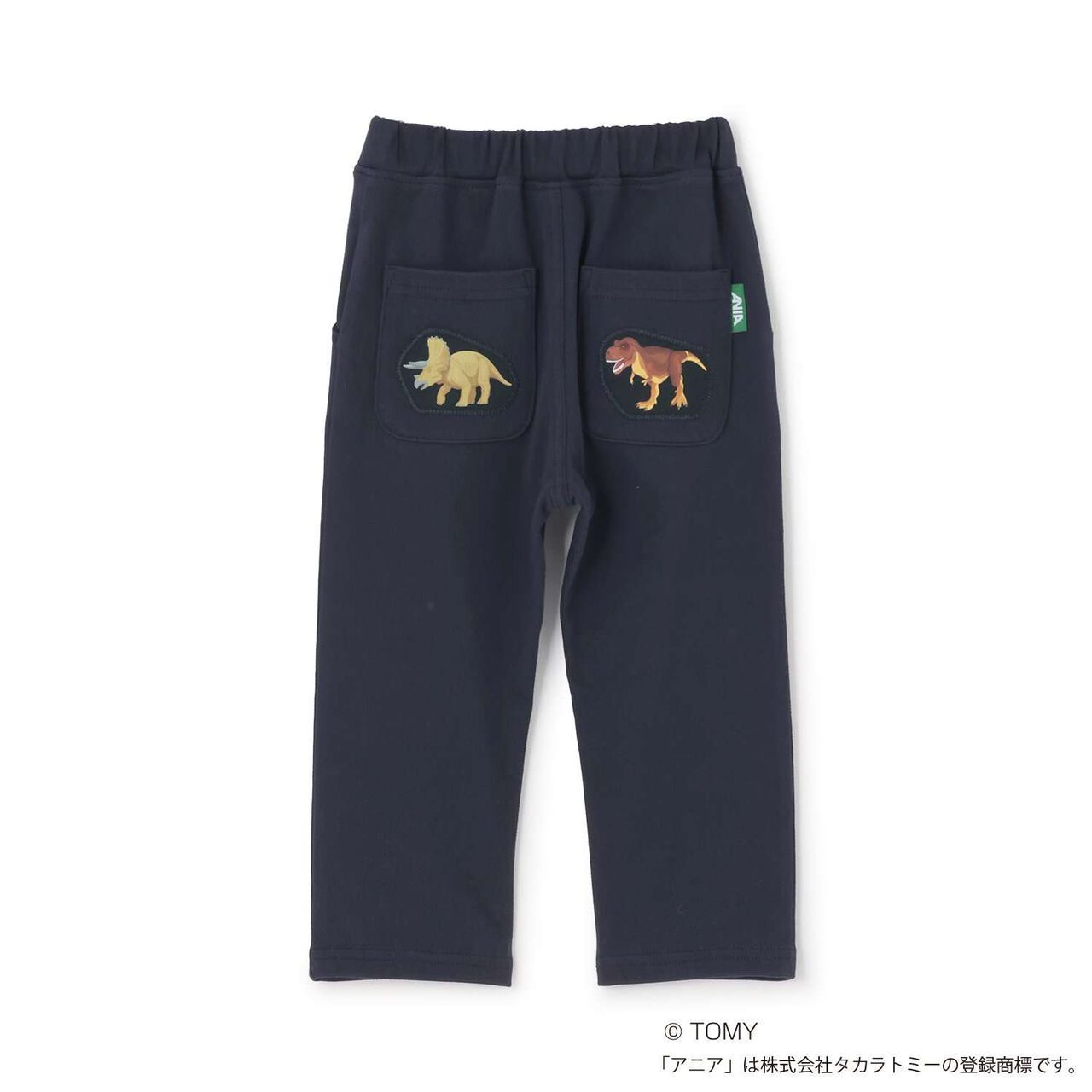 [TOMICA・ANIA] Cut Long Pants,Blue, large image number 11