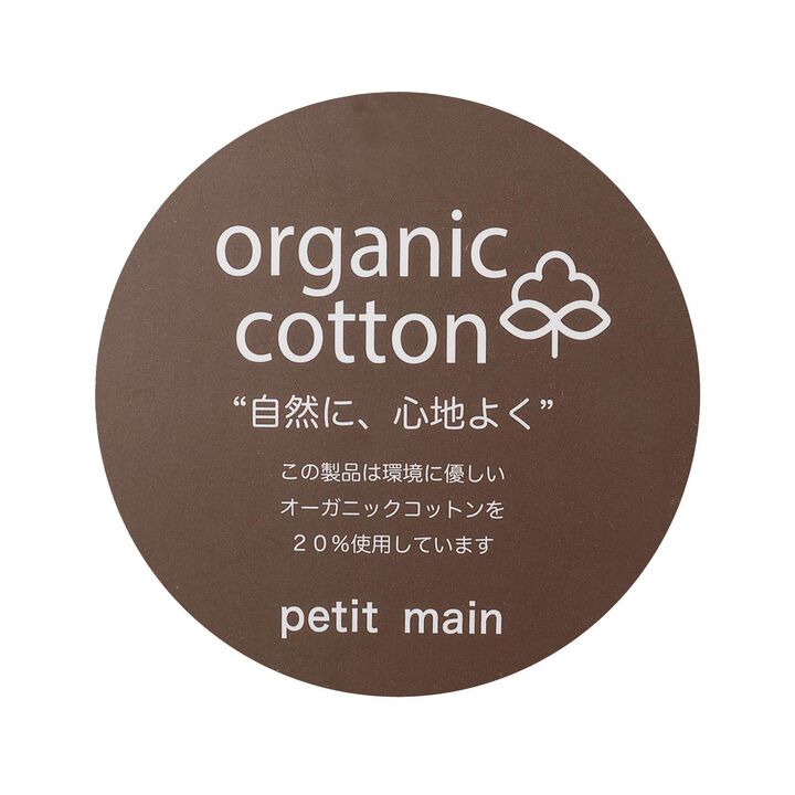 Organic Lace Frill Long-Sleeve T-Shirt,Navy, medium image number 12