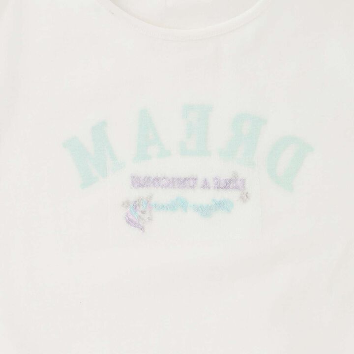 [Restocked] Gradient Mesh Layered T-Shirt,Lavender, medium image number 10
