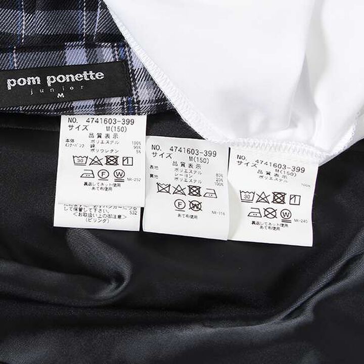 Short Jacket and Tie 4-Piece Set,Navy, medium image number 11