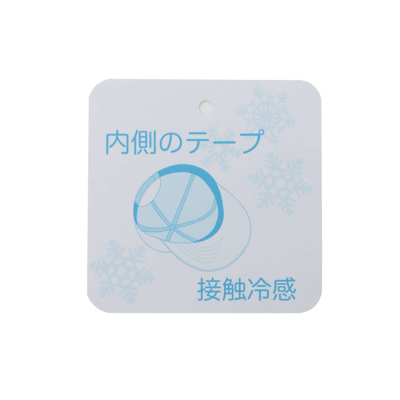 橫條紋標誌網眼帽,黑色, large image number 9