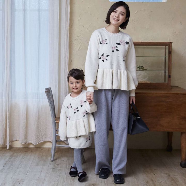 Fluffy and Soft/Matching Flower Pearl Knit Skirt <Set Up Compatible>,Top gray, medium image number 1