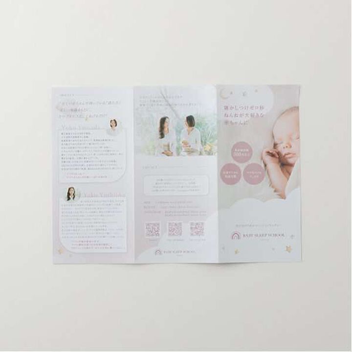 Fluffy Quilt Sleeping Bag,Pearl white, medium image number 3