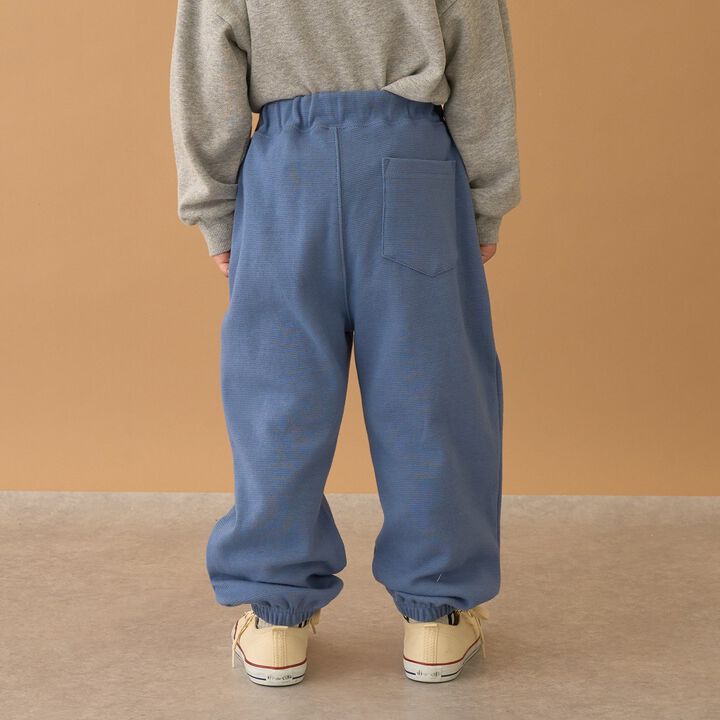 Tomo Pants Wool Lined Easy Pants,Ivory, medium image number 30