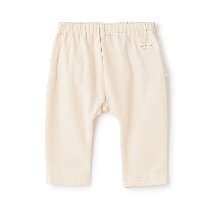 Frilled Pants with Ruffled Back,, medium