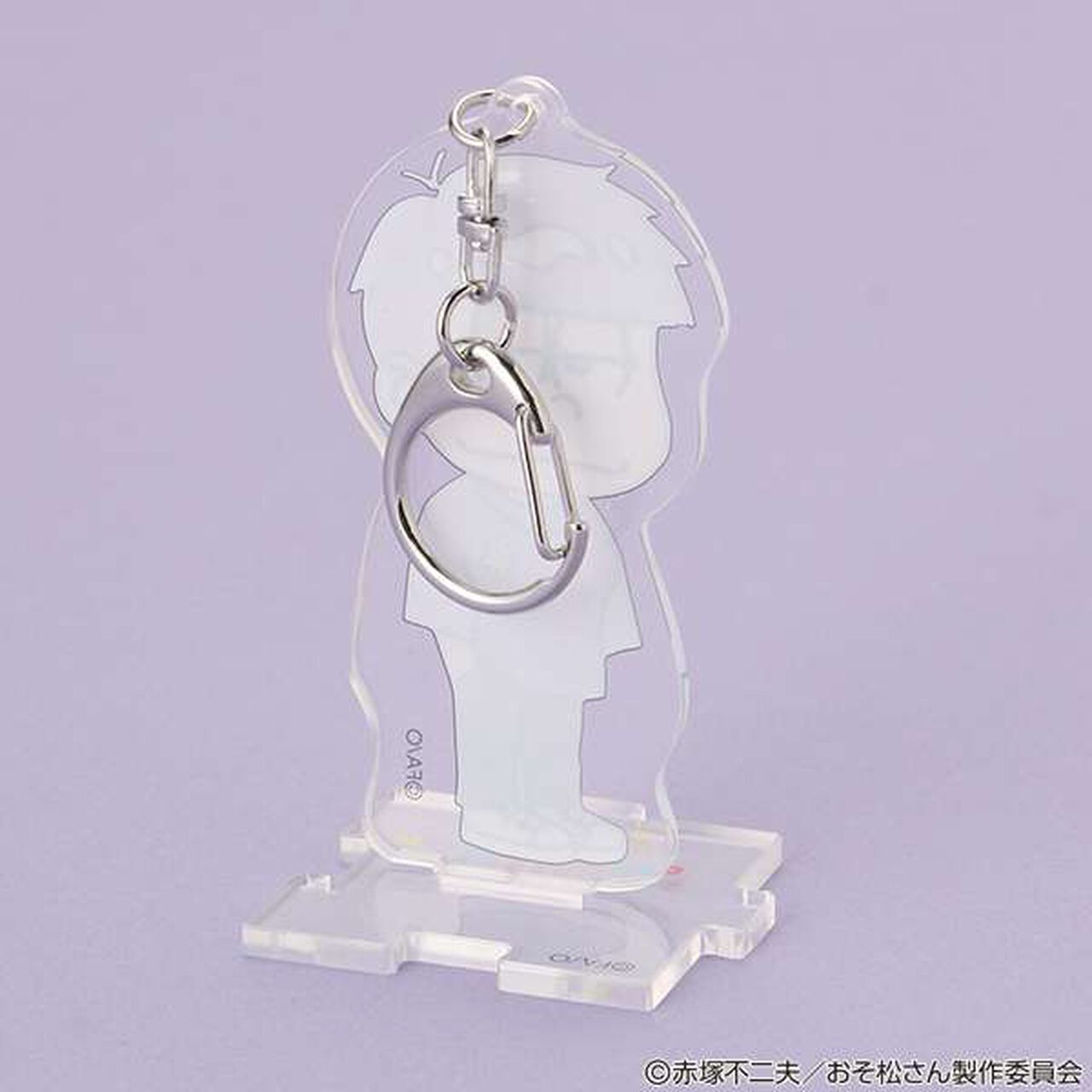 Osomatsu-San Keychain,Blue, large image number 7