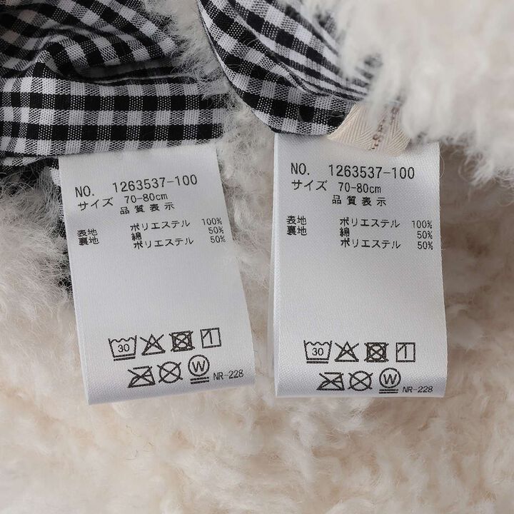 Panda Set,Black, medium image number 16