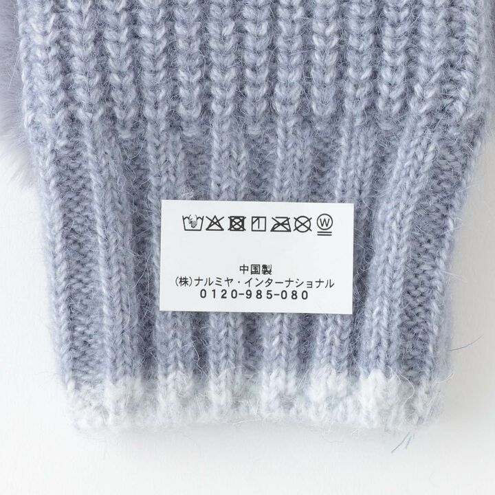 Mittens with Fur,Blue gray, medium image number 5