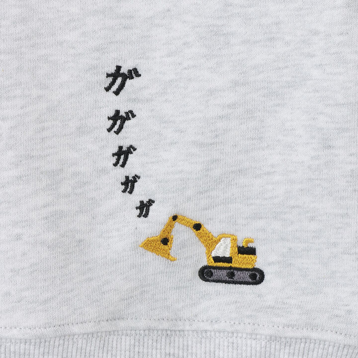 Construction Site Sweatshirt,Emerald green, medium image number 7
