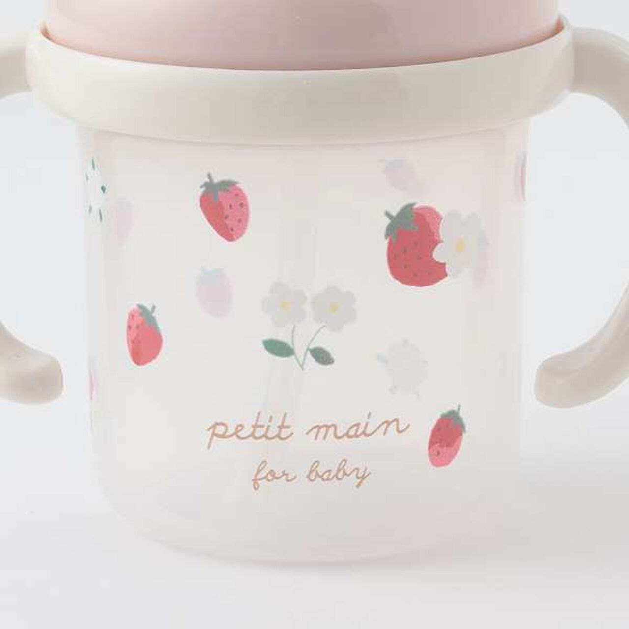 Straw Mug,Blue gray, large image number 4