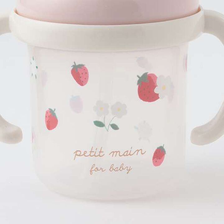 Straw Mug,Blue gray, medium image number 4