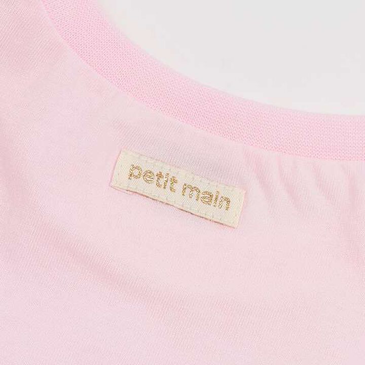 Minion Ruffle Hem T-Shirt,Off white, medium image number 19