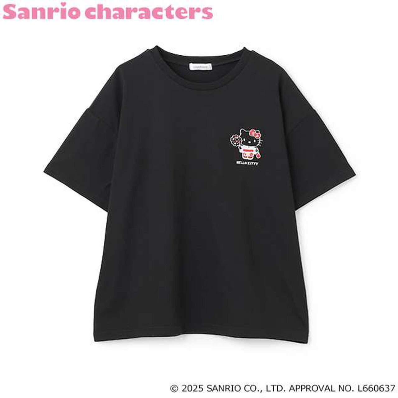 Hello Kitty Japanese Style T-Shirt,Off white, large image number 8