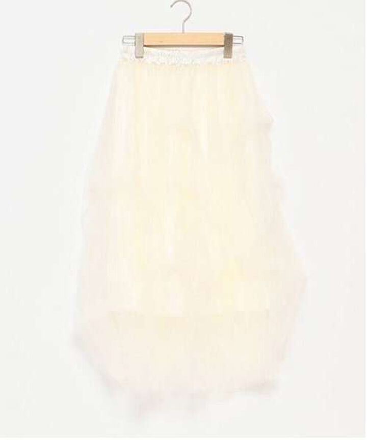 Transforming Tulle Skirt,Ivory, medium image number 14