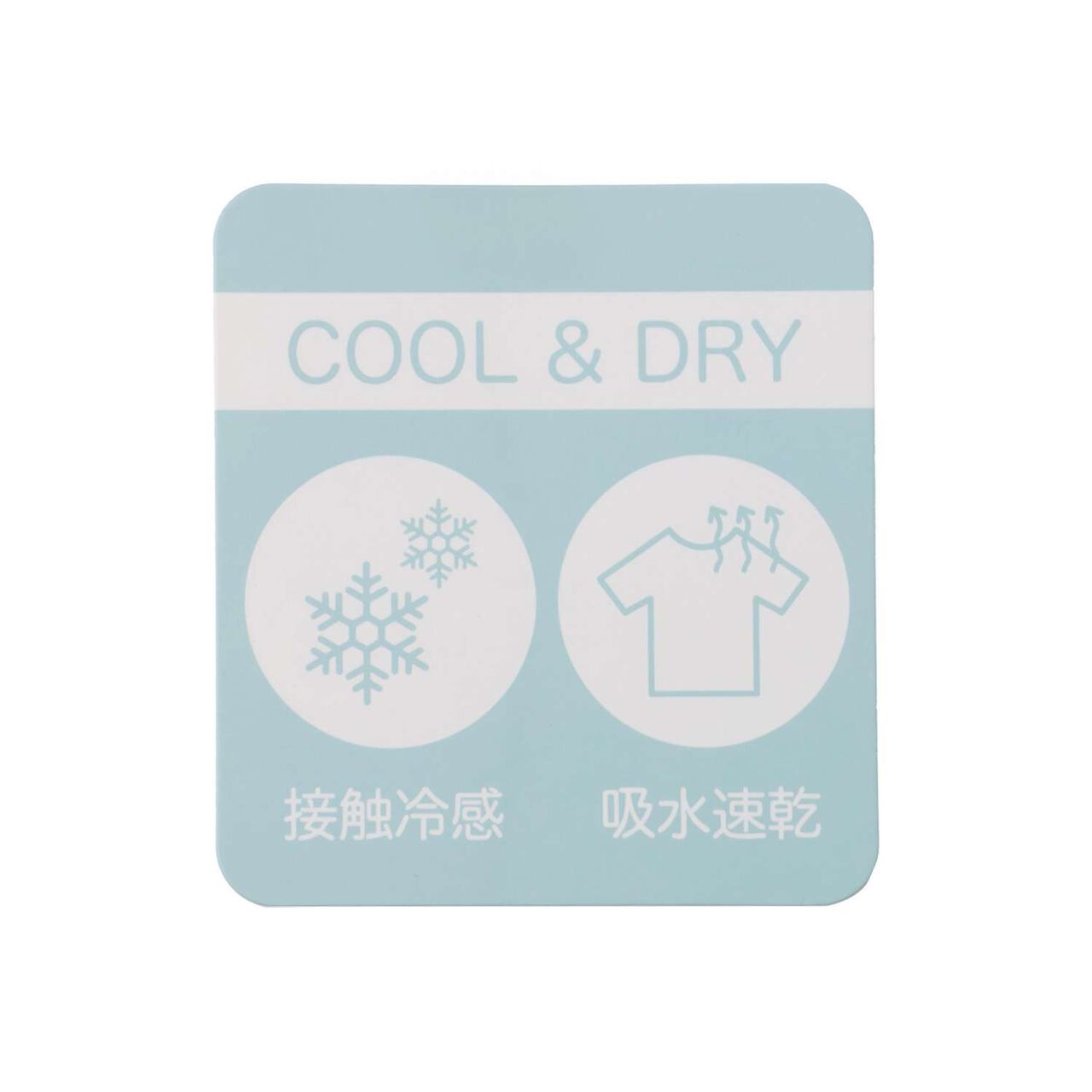 [Smile/Cool Sensation/Link] Gauze Tunic,Lavender, large image number 23