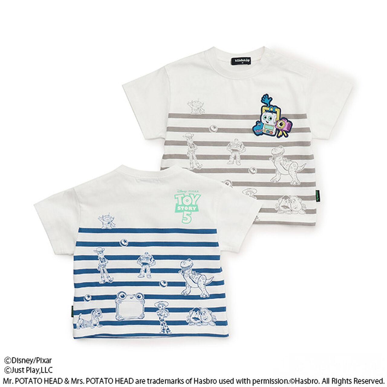 [Disney & Pixar] TOY STORY 5 Striped Short-Sleeve T-Shirt,Navy, large image number 7