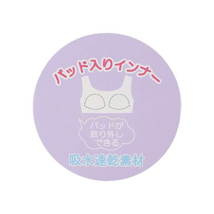 DRY Mesh Half Top,White, medium image number 10