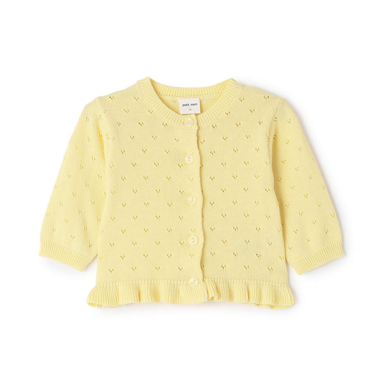 [UV] Knit Cardigan,Ivory, large image number 3