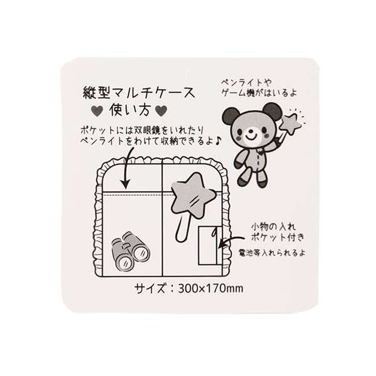 Vertical Multi Case,Pink, large image number 9