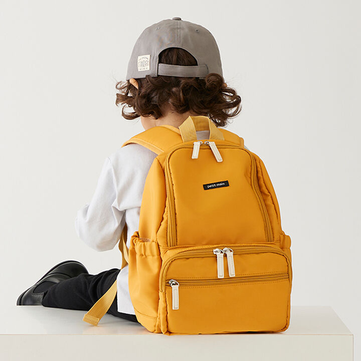 [Web Exclusive] [Link] [Affordable] Colorful Kids Backpack [Mustard],, medium