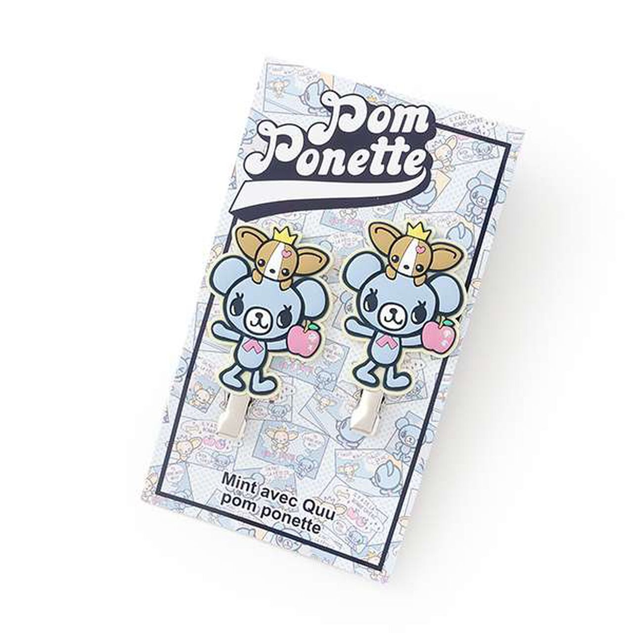 Mint-kun Bang Clip,Sax blue, large image number 0