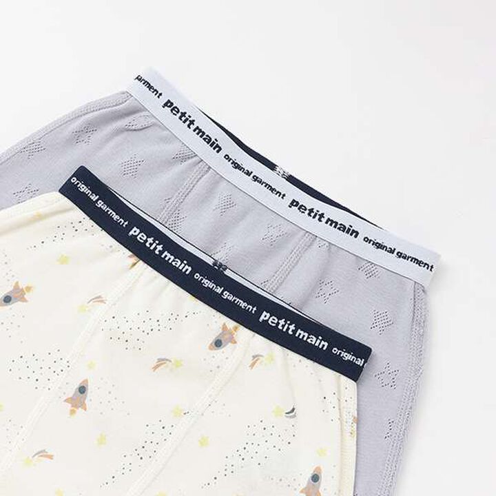 [Weak Acidity] Boxer Shorts 2P,Charcoal gray, medium image number 4