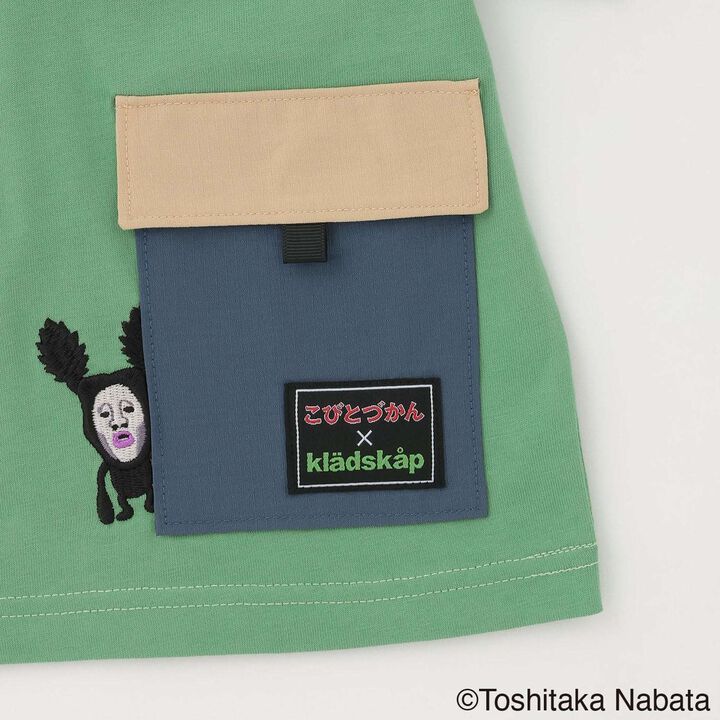 [Kobito Zukan] Pocket Short Sleeve T-Shirt,Green, medium image number 5